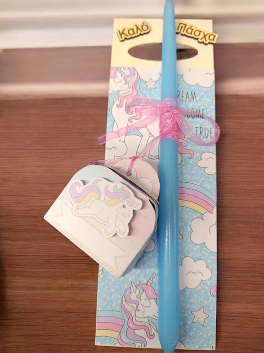 Λαμπάδα unicorn